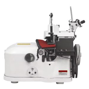 XGL-2502 Carpet Edging Machine