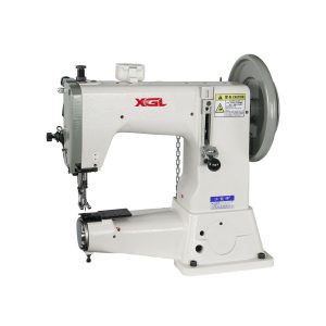 XGL-205-370 Single Needle Sewing Machine (Heavy Thread)